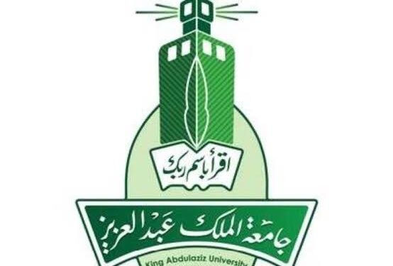 جامعة الملك عبد العزيز تطلق مبادرة لتطوير مهارات الطلاب والطالبات في مجال الذكاء الاصطناعي الأولى من نوعها على مستوى الشرق الأوسط