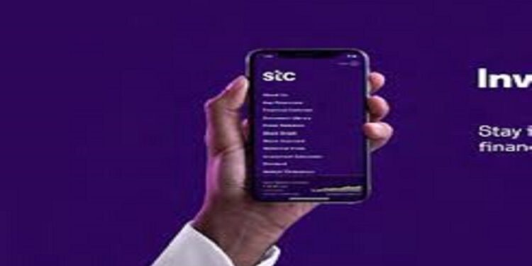 خبير: شركة “STC” لديها مستقبل واعد للنمو.. وسوف تجد فرص استثمارات قوية داخل المملكة