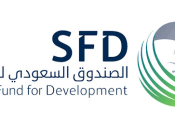 الصندوق السعودي للتنمية يسهم في تعزيز الأمن المائي في الصومال ضمن البرنامج السعودي لحفر الآبار والتنمية الريفية في أفريقيا