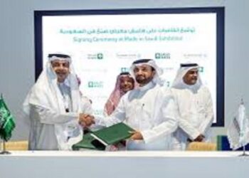 “الصادرات السعودية” ترعى معرض المنتجات الوطنية في الكويت