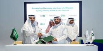 “الصادرات السعودية” ترعى معرض المنتجات الوطنية في الكويت