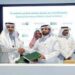 “الصادرات السعودية” ترعى معرض المنتجات الوطنية في الكويت