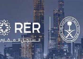 الحقيل: 2 مليون وحدة عقارية جاهزة للتسجيل في السجل العيني للعقار