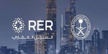 الحقيل: 2 مليون وحدة عقارية جاهزة للتسجيل في السجل العيني للعقار