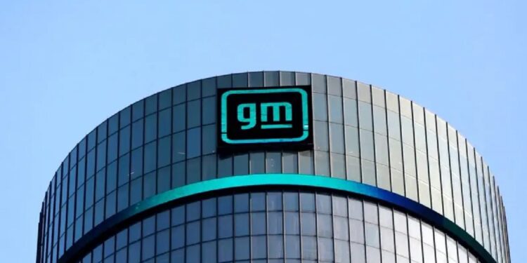 جنرال موتورز تسجل خسائر بـ 2.96 مليار دولار في الربع الرابع