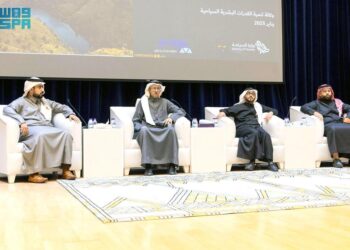 غرفة أبها تنظم لقاءً بعنوان “من عسير” لتنمية القدرات البشرية السياحية بالمنطقة