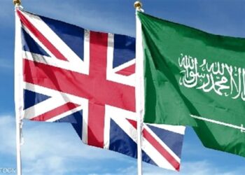 المملكة المتحدة توقع شراكة مع السعودية لتعزيز التعاون في قطاع المعادن