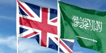 المملكة المتحدة توقع شراكة مع السعودية لتعزيز التعاون في قطاع المعادن