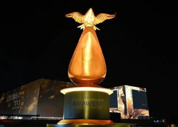 هيئة الترفيه تحقق إنجازًا جديدًا بحصولها على أكبر درع تكريمي في العالم