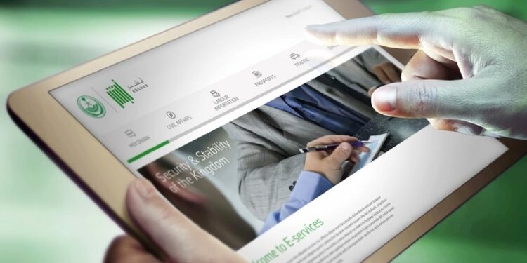 خدمات تقدمها منصة أبشر.. إليكم رابط التسجيل