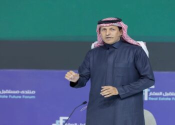 “NHC” تُطلق شركة جديدة متخصصة في التقنية لتعزيز الابتكار الرقمي