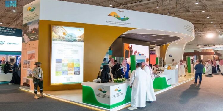 “هيئة تطوير محمية الإمام عبدالعزيز تشارك في ملتقى السياحة السعودي”