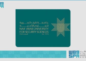 جامعة نايف العربية للعلوم الأمنية تعلن فتح باب القبول للدكتوراه والماجستير والدبلوم العالي
