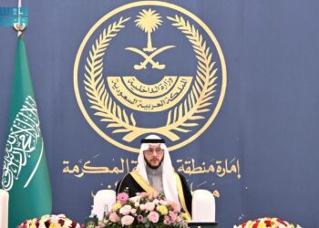 الأمير سعود بن نهار يرعى الحفل الختامي لجمعية “أورام” بالطائف