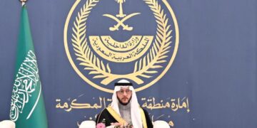 الأمير سعود بن نهار يرعى الحفل الختامي لجمعية “أورام” بالطائف