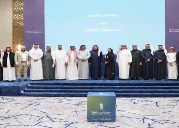 18 لجنة بغرفة المدينة المنورة تستعد لإطلاق 170 مبادرة