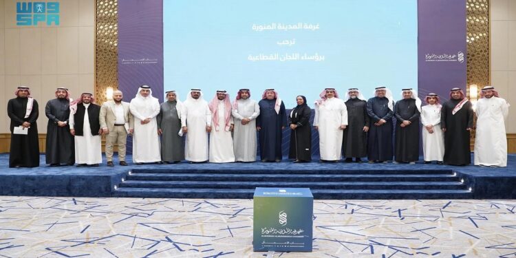 18 لجنة بغرفة المدينة المنورة تستعد لإطلاق 170 مبادرة