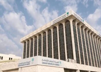 17.5 مليار متر مكعب إجمالي إمدادات المياه و15.8 مليار متر مكعب استهلاك المياه في 2023