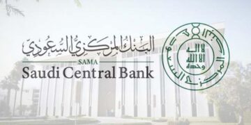 “المركزي السعودي”: بنك “إس تي سي” يبدأ مزاولة عملياته المصرفية بالمملكة