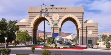 الجامعة الإسلامية بالمدينة المنورة تدشّن “منصة المخطوطات “