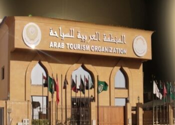 المنظمة العربية للسياحة تدعو العالم العربي للاحتفال بيوم السياحة العربي تحت شعار “الاستثمار والسياحة”