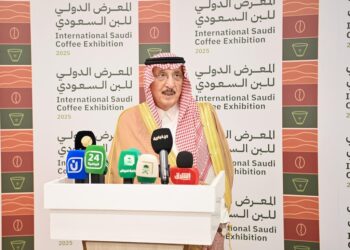 جازان تستضيف المعرض الدولي للبن السعودي بمشاركة واسعة