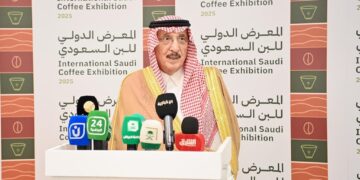 جازان تستضيف المعرض الدولي للبن السعودي بمشاركة واسعة