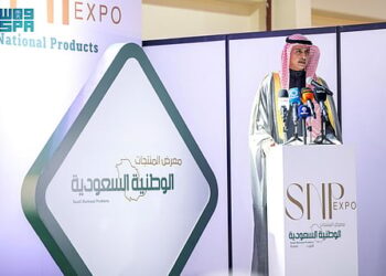 معرض المنتجات الوطنية السعودية ” SNP Expo ” بالكويت يشهد توقيع 14 اتفاقية