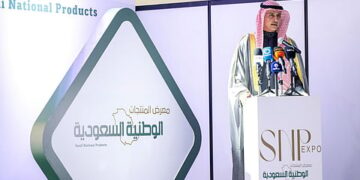 معرض المنتجات الوطنية السعودية ” SNP Expo ” بالكويت يشهد توقيع 14 اتفاقية