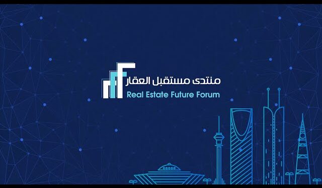 الرئيس التنفيذي لشركة الجادة الأولى: نفتخر بالمشاركة الثانية في منتدى مستقبل العقار