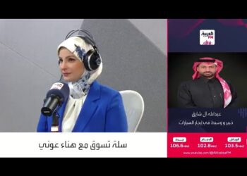 خبير: تطبيقات إيجار السيارات غالبًا لا تخدم “الأشخاص المستعجلين”