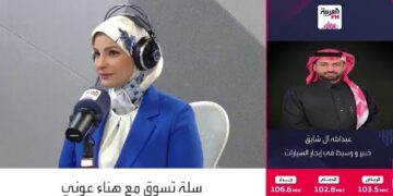 خبير: تطبيقات إيجار السيارات غالبًا لا تخدم “الأشخاص المستعجلين”