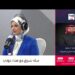 خبير: تطبيقات إيجار السيارات غالبًا لا تخدم “الأشخاص المستعجلين”