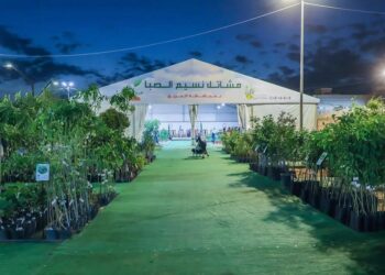 منظومة هيئة تنمية البحث والتطوير والابتكار: مرحلة استثنائية من الدعم والتمكين