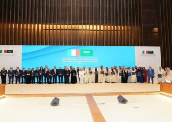 جامعة القصيم تحقق تقدمًا في تصنيف التايمز الدولي 2025