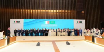 جامعة القصيم تحقق تقدمًا في تصنيف التايمز الدولي 2025