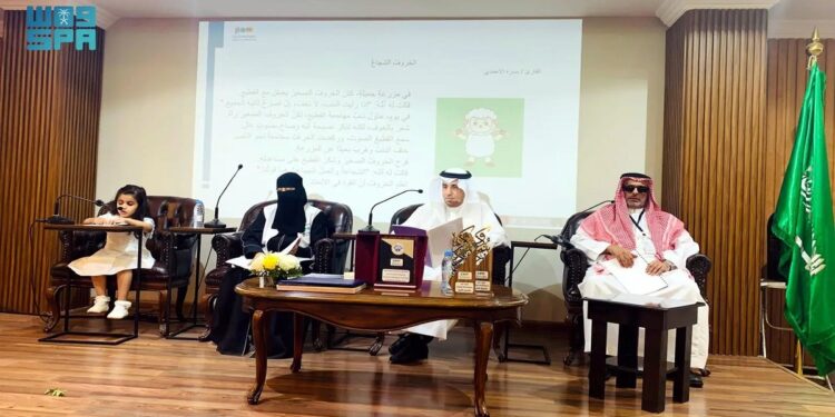 اليوم العالمي للغة برايل: تعزيز دمج فاقدي وضعاف البصر في المجتمع والارتقاء بجودة حياتهم