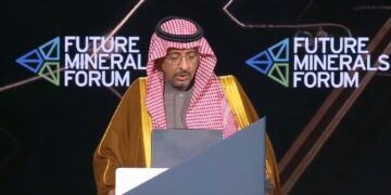 وزير الصناعة: مكنا المجتمعات المحلية حتى تستفيد من قطاع التعدين بطريقة تضمن الاستدامة