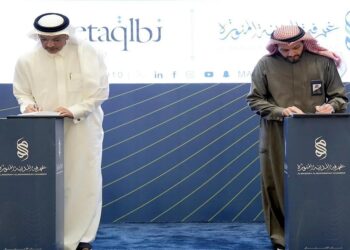 غرفة المدينة المنورة توقّع اتفاقية لدعم قطاع الضيافة والسياحة