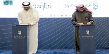 غرفة المدينة المنورة توقّع اتفاقية لدعم قطاع الضيافة والسياحة