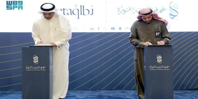 غرفة المدينة المنورة توقّع اتفاقية لدعم قطاع الضيافة والسياحة