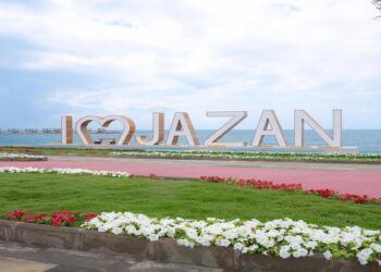 أمطار وضباب جازان تجذب الأهالي إلى المواقع السياحية