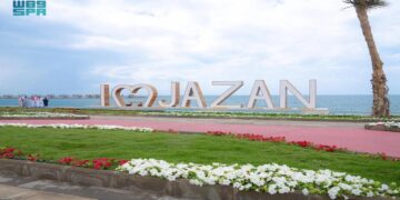 أمطار وضباب جازان تجذب الأهالي إلى المواقع السياحية