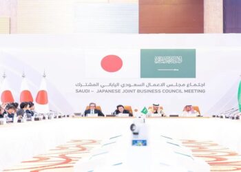 80 شركة سعودية ويابانية في اجتماع مجلس الأعمال بالرياض