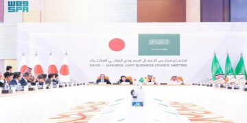 80 شركة سعودية ويابانية في اجتماع مجلس الأعمال بالرياض