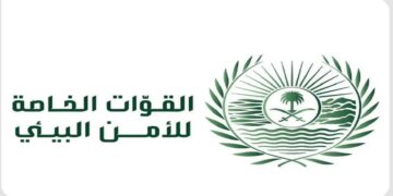 “القوات الخاصة للأمن البيئي تضبط مقيمًا في الشرقية لتلويثه البيئة بتفريغ مواد خرسانية”