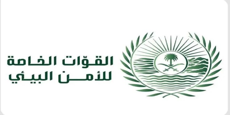 “القوات الخاصة للأمن البيئي تضبط مقيمًا في الشرقية لتلويثه البيئة بتفريغ مواد خرسانية”