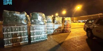 مغادرة الطائرة الإغاثية السعودية الرابعة التي يسيّرها مركز الملك سلمان للإغاثة لمساعدة الشعب السوري