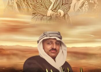 دارة الملك عبدالعزيز تطلق الفيلم الوثائقي “ملوك العرب”