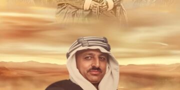 دارة الملك عبدالعزيز تطلق الفيلم الوثائقي “ملوك العرب”